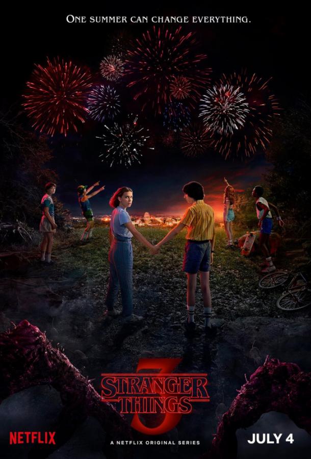 Очень странные дела 1 сезон (2016)