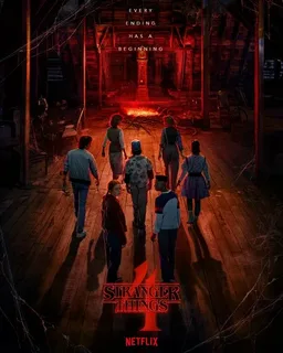 Очень странные дела 4 сезон (2022)