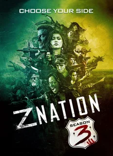 Нация Z 3 сезон (2016)