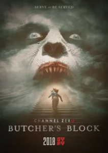 Нулевой Канал 3 сезон (2018)